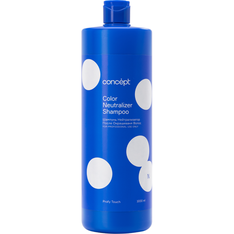 Шампунь-нейтрализатор для волос после окрашивания, 1000 мл.