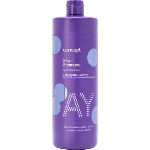 КОНЦЕПТ Серебристый шампунь для светлых оттенков для нейтрализации желтизны, 1000 мл.