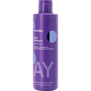 КОНЦЕПТ Серебристый шампунь для светлых оттенков для нейтрализации желтизны, 300 мл.