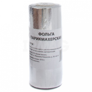 Фольга "Выбор" 100 м серебро 12 мкр