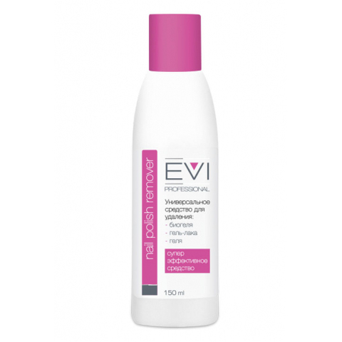 EVI Средство для снятия биогеля, геля, гель-лака 150 мл.