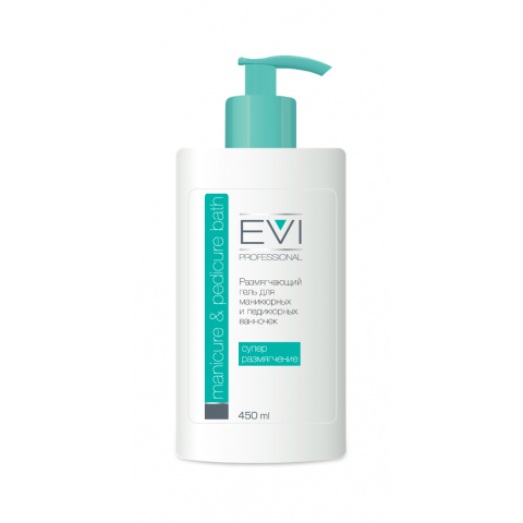 EVI Размягчающий гель для маникюрных и педикюрных ванночек 450 мл.