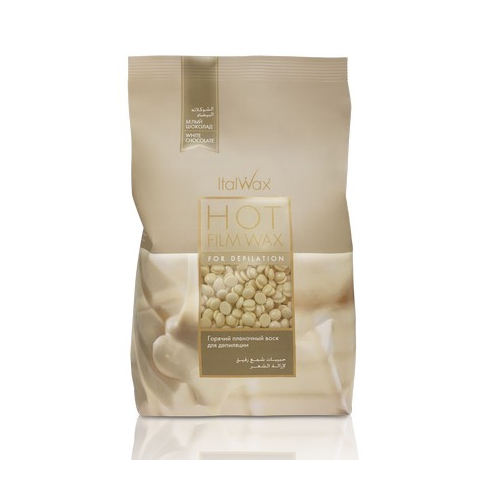 Воск горячий (пленочный) ITALWAX Белый шоколад гранулы, 1 кг.