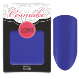 Cosmake 51 Фольга переводная для дизайна ногтей, 1 метр Синяя матовая