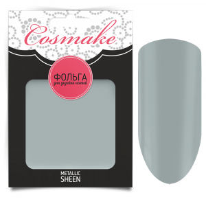 Cosmake 53 Фольга переводная для дизайна ногтей, 1 метр Светло-серая матовая 
