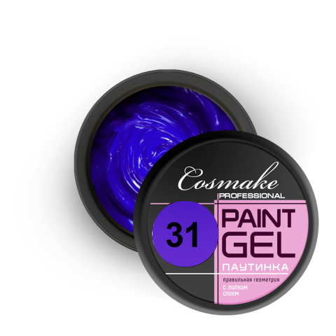 Cosmake Гель-краска Паутинка № 031 синяя 5 гр
