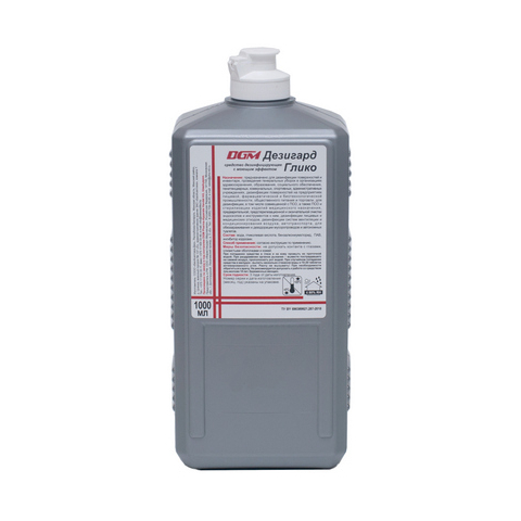 DGM Дезигард Глико Средство дезинфицирующее с моющим эффектом, 1 л.