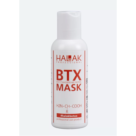 Halak Рабочий состав БОТОКС для натуральных и окрашенных волос, 100 мл.