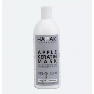 Halak Рабочий состав Apple КЕРАТИН восстановление и выпрямление волос, 500 мл.