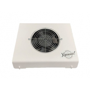 EMIL Пылесборник Хороший