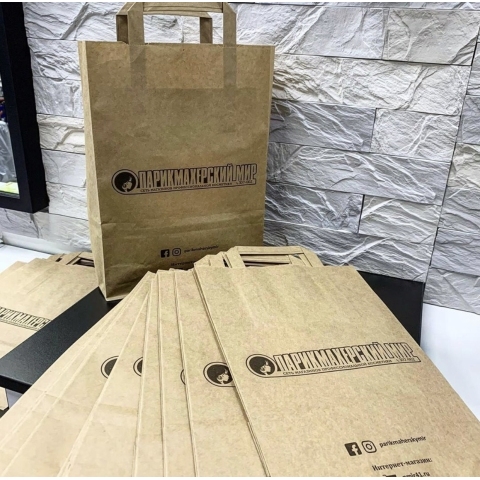 Пакет-Крафт "Парикмахерский мир" с ручками