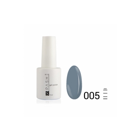 Цветной гель-лак PASHE №005 Стальной серый, 9 мл.