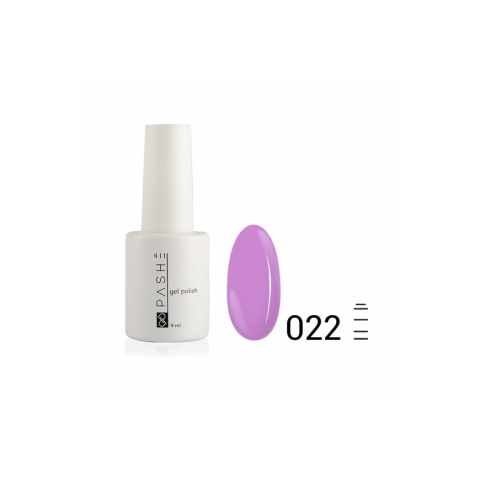 Цветной гель-лак PASHE №022 Дымчатый виноград, 9 мл.