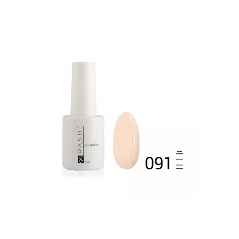Цветной гель-лак PASHE №091 Жемчужное парфе, 9 мл.