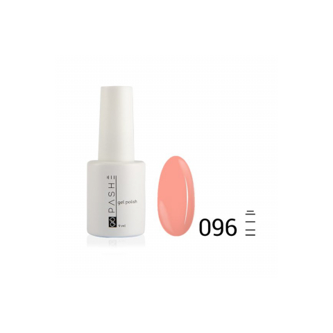 Цветной гель-лак PASHE №096 Абрикосовый румянец, 9 мл.