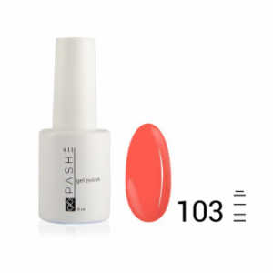 Цветной гель-лак PASHE №103 Розовый лимонад, 9 мл.