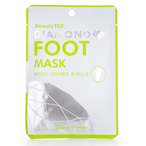 Маска для ног Beauty 153 пакет