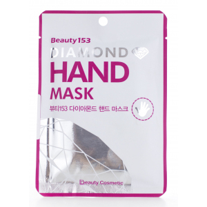 Маска для рук Beauty 153 пакет