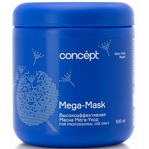 КОНЦЕПТ Маска МЕГА-Уход для слабых и поврежденных волос 500 мл. Салон Тотал Репейр