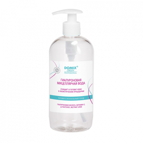 DGP Гиалуроновая мицеллярная вода, 500 мл.