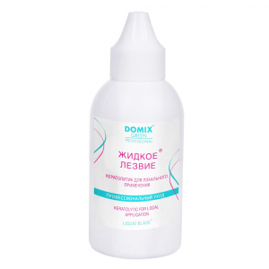 DGP Жидкое лезвие для удаления натоптышей и уплотнений на коже стоп, 70 мл.