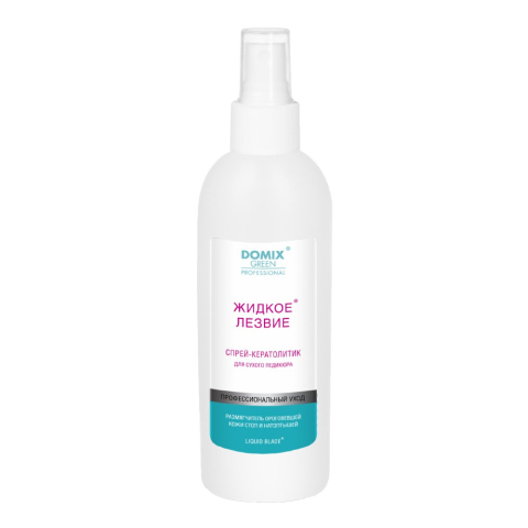 DGP Спрей-кератолитик для сухого педикюра Жидкое лезвие, 200 мл.