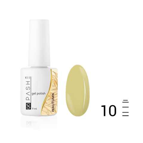 Гель-лак PASHE InAutumn №10 Имбирный чай, 9 мл.