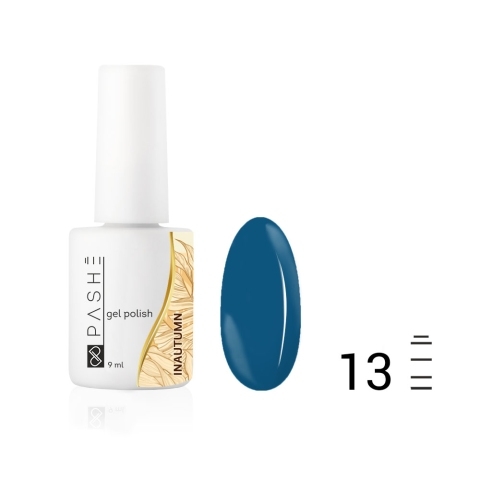 Гель-лак PASHE InAutumn №13 Франзуский шарм, 9 мл.