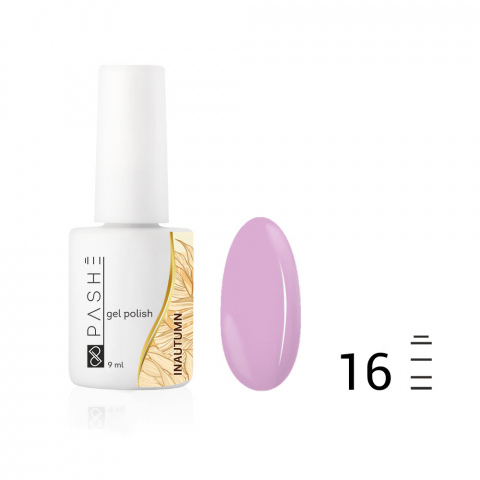 Гель-лак PASHE InAutumn №16 Сладкий ноябрь, 9 мл.