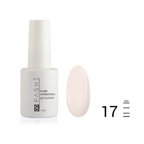 Гель-лак PASHE Nude Collection №17 камуфлирующий сливочный, 9 мл.