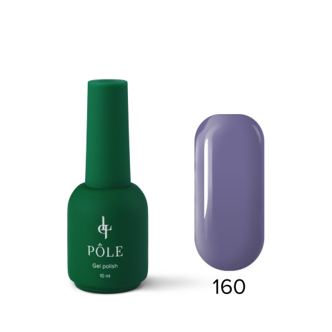 Цветной гель-лак POLE Роскошь №160 Спелая черника, 10 мл.