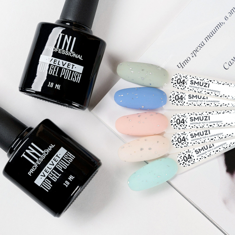 TNL Закрепитель для гель-лака Матовый Smuzi №04 с блестками, 10 мл.