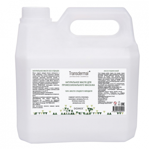 ТРС 100% Масло для массажа без отдушек Миндальное, 3 л.