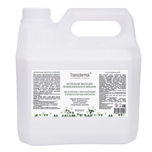 ТРС Масло Авокадо для профессионального массажа с жиросжигающим и антицеллюлитным комплексом, без отдушек, 3 л.