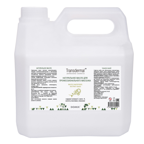 ТРС Масло для массажа Сафлоровое, экстракт Какао, 3 л.