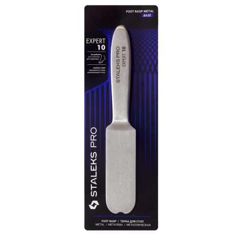 Staleks Терка-Основа для стоп металлическая