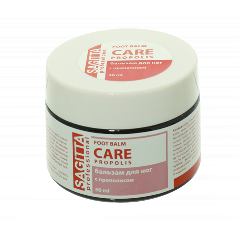 70340 Бальзам для ног с Прополисом, 50 мл.
