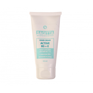70503 Крем для рук Актив В5+Е с маслом ШИ 50 мл., туба