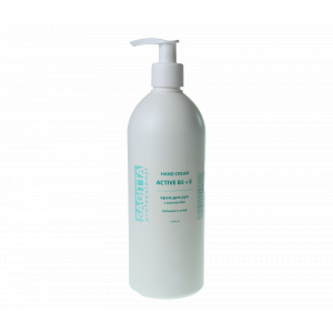 70506 Крем для рук Актив В5+Е с маслом ШИ, 500 мл.