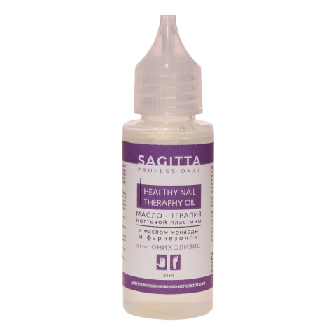 70656 Масло-терапия ногтевой пластины "СТОП" Онихолизис, 30 мл.