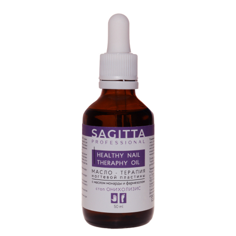 70657 Масло-терапия ногтевой пластины "СТОП" Онихолизис, 50 мл.