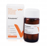 ВЛАДМИВА Альванес губка с йодоформом, 30 шт.