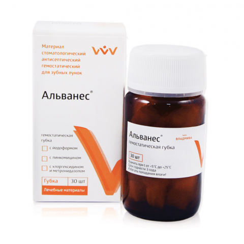 ВЛАДМИВА Альванес губка с хлоргексидином и метронидазолом, 30 шт.