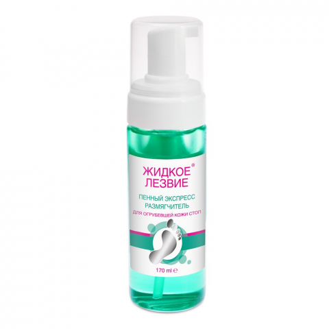 DGP Жидкое лезвие пенный экспресс-размягчитель от натоптышей, 170 мл.