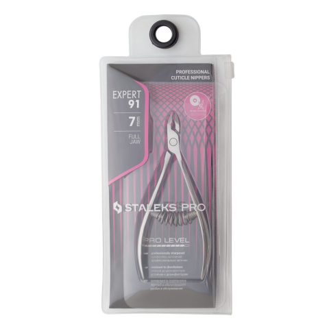 NE-91-7 Кусачки профессиональные для кожи EXPERT, 7 мм