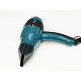 4445 Be-Uni Professional Фен Аутлайн зелёный, 2000-2200 W