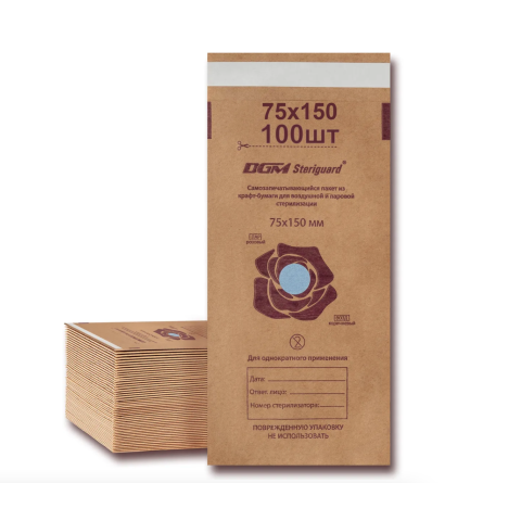 8500 DGM Пакет для стерилизации, крафт-бумага, 75*150 мм, 100 шт./упак.