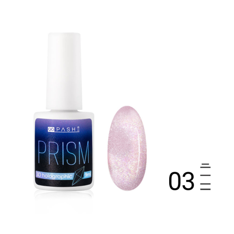 PASHE Гель-лак Prism №03, 9 мл.