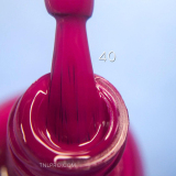 Лак для стемпинга TNL LUX №040 - темная фуксия