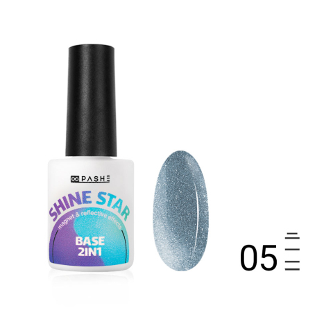 Цветная база PASHE Shine Star 2 in1 Светоотражающая №05 - Земля, 9 мл.